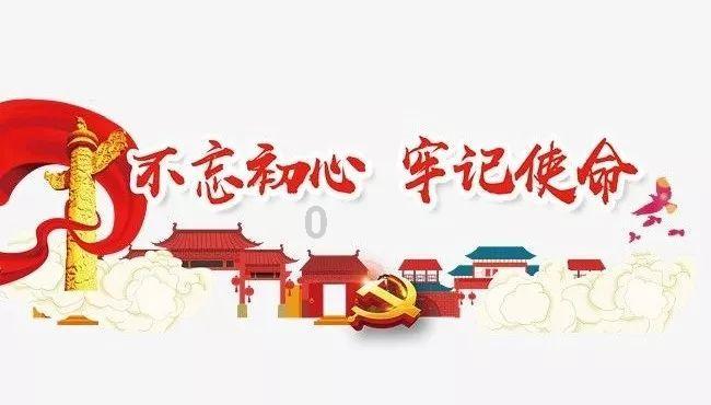 顺溜大冲锋2