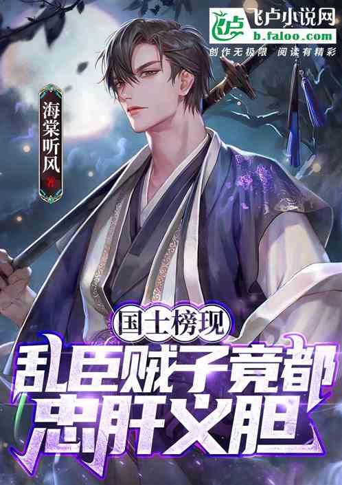 迷路的老奶奶